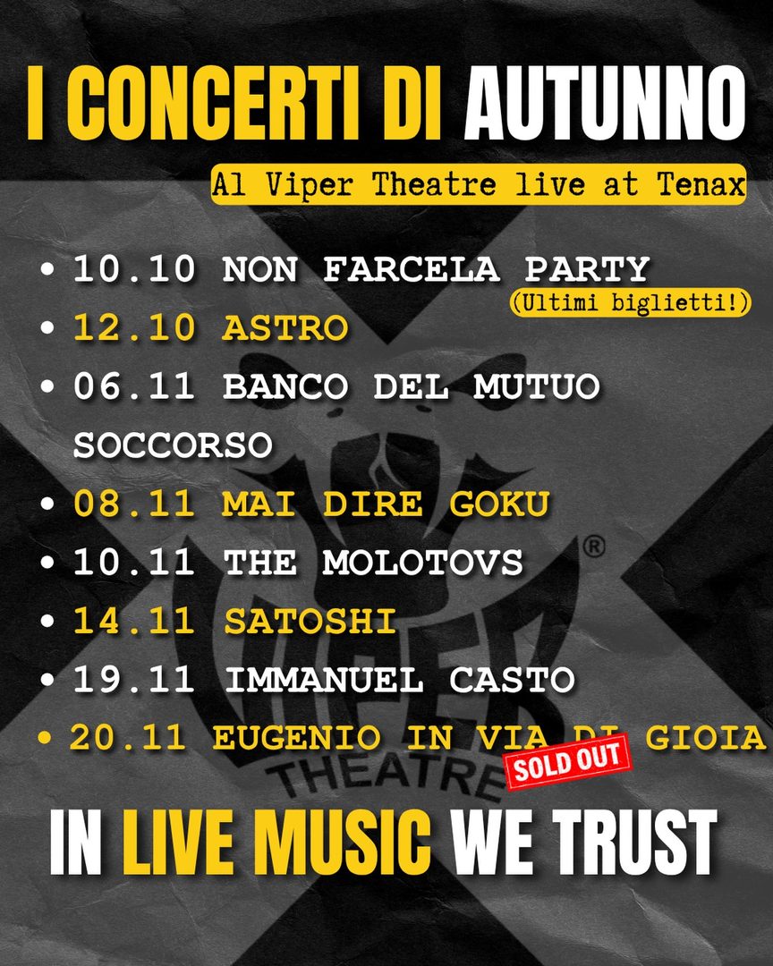 Locandina: Eugenio in Via Di Gioia